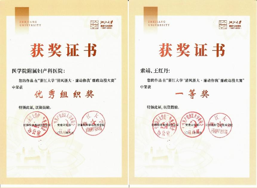 未标題-1.png 未标題-1.png